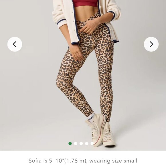 Aerie Real Me Offline Leopard Print Leggings – Size M, EUC - Picture 5 of 7